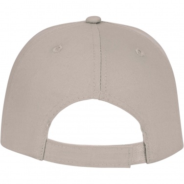 Logotrade promotional merchandise picture of: Ares 6 panel cap