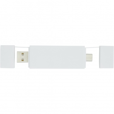 Logotrade promotional giveaway image of: Mulan dual USB 2.0 hub