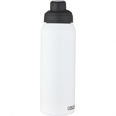 Logo trade corporate gift photo of: CamelBak® Chute® Mag 1 L insulated stainless steel sports bottle