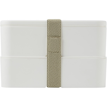 Logo trade promotional gifts image of: MIYO double layer lunch box