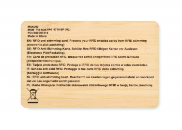 Logotrade promotional gift picture of: RFID card in bamboo material