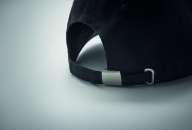 Logotrade promotional giveaway picture of: 5 panel baseball cap