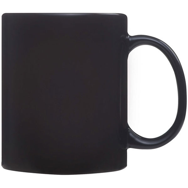 Logotrade promotional merchandise image of: Colour-changing sublimation mug SIRMIONE 300 ml