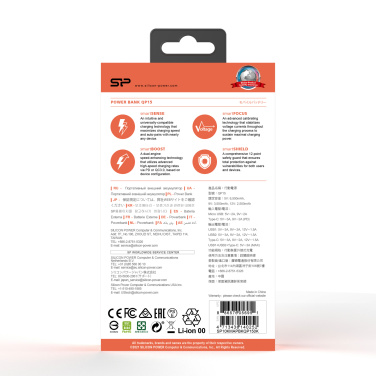 Logo trade promotional giveaways image of: POWER BANK SILICON POWER QP15 10000 MAH