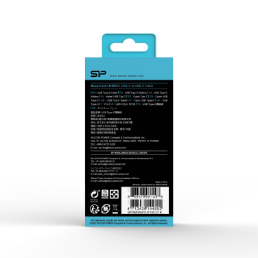 Logotrade promotional item picture of: DATA TRANSFER CABLE LK15CC Type C-C