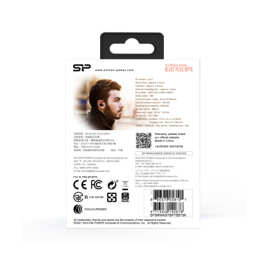 Logotrade promotional giveaways photo of: WIRLESS HEADPHONES BP80 SILICON POWER