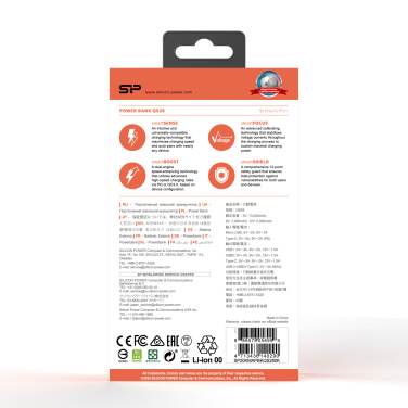 Logo trade promotional giveaways picture of: Power bank Silicon Power QS28 20000 mAh