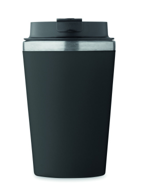 Logo trade promotional merchandise photo of: Ceramic lining tumbler 350 ml