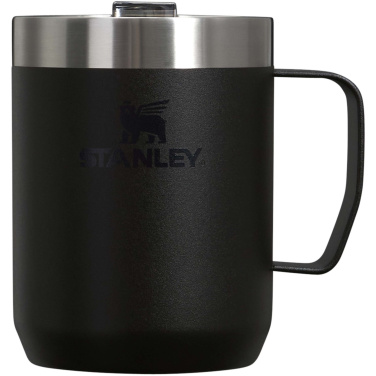 Logotrade promotional giveaway picture of: Stanley Everyday 236 ml camp mug