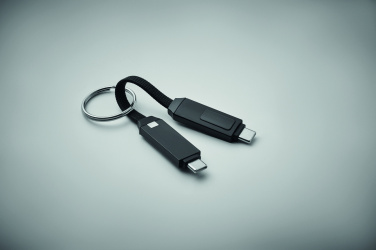 Logo trade promotional merchandise photo of: 60W charging cable keyring