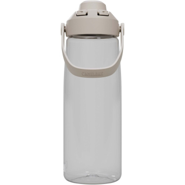 Logo trade promotional item photo of: Camelbak® Thrive Chug 750 ml Tritan Renew water bottle with flip cap
