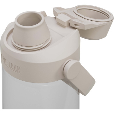 Logo trade promotional items image of: Camelbak® Thrive Chug 750 ml Tritan Renew water bottle with flip cap