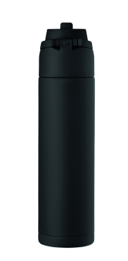 Logo trade promotional item photo of: Single wall bottle 650 ml