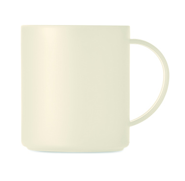 Logotrade promotional product picture of: Reusable mug 300 ml