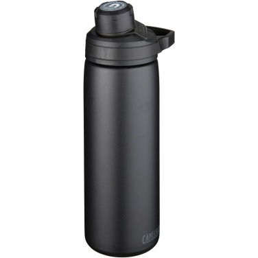 Logotrade ärikingi foto: Joogipudel CamelBak® Chute® Mag 600 ml vaakumisolatsiooniga