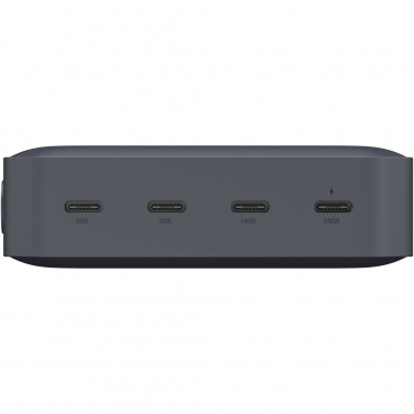 Logotrade reklaamtooted pilt: Xtorm XB403 Titan Ultra 27 000 mAh 200 W sülearvuti toitepank