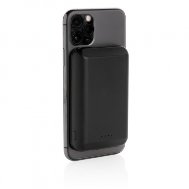 Logotrade ärikingi foto: Magnetiline 5000 mAh 5W juhtmevaba akupank