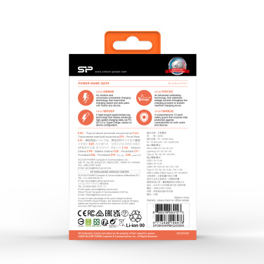 Logotrade ärikingid pilt: Akupank SILICON POWER QX55 30000 MAH