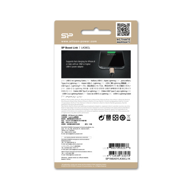 Logotrade firmakingid pilt: ANDMEEDASTUSKAABEL Boost Link nailon LK30CL Type C