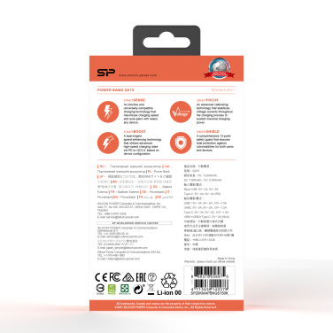 Logotrade meened pilt: Akupank Silicon Power QS15 20000 mAh