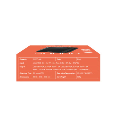 Logo trade firmakingitused foto: Akupank Silicon Power QS28 20000 mAh