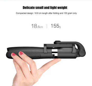 Logo trade firmakingid foto: Statiiviga selfie stick, K06