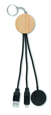 Logo trade reklaamkingitused foto: BULE võtmehoidjaga 4in1 60 W kaabliga