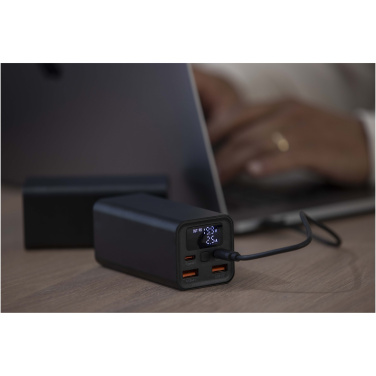 Logo trade meened foto: Acamar 20 000 mAh 70W sülearvuti akupank