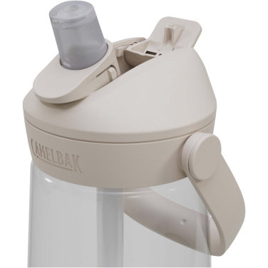 Logotrade reklaamkingid pilt: Camelbak® Thrive Flip 750 ml Tritan Renew veepudel