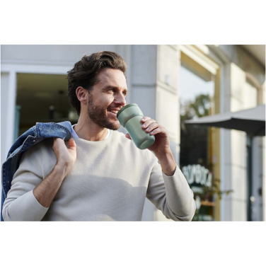 Logotrade firmakingid pilt: Mepal Ellipse 275 ml reisikruus