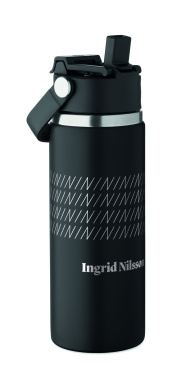 Logotrade firmakingitused pilt: SUMA GRIP topeltseinaga pudel 500 ml