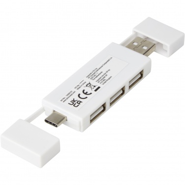 Logotrade mainostuotet kuva: Mulan Kaksois USB 2.0 -hubi