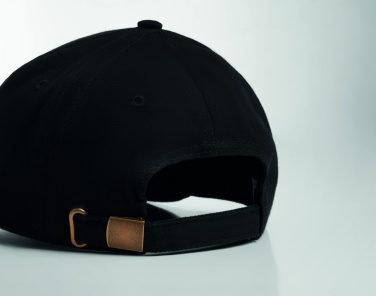 Logotrade mainoslahjat kuva: Lippalakki