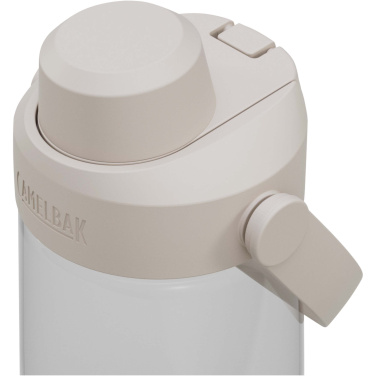 Logotrade mainostuote tuotekuva: Camelbak® Thrive Chug 750 ml:n Tritan Renew vesipullo kierrekorkilla