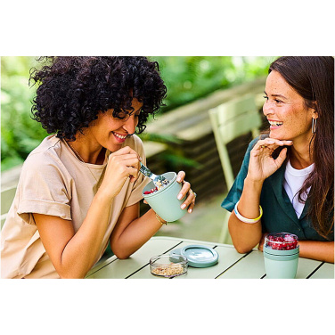 Logotrade mainoslahjat ja liikelahjat tuotekuva: Mepal Ellipse Mini lounasrasia