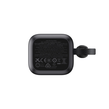 Logotrade mainoslahja tuotekuva: Anker-varavirtalähde 25 000 mAh, 165 W, kelautuva kaapeli