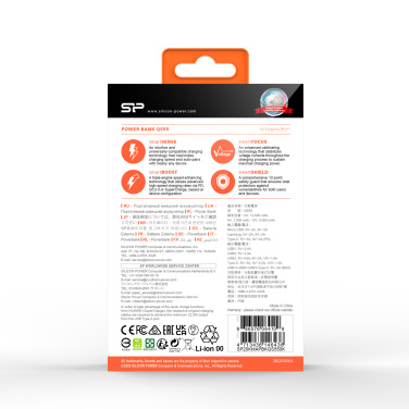 Logotrade Ideja dāvanas foto: POWER BANK SILICON POWER QP55 10000 MAH