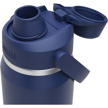 Logotrade dāvanas foto: Camelbak® Thrive Chug VSS 750 ml nerūsējošā tērauda ūdens pudele ar atveramu vāciņu