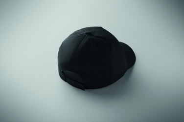 Logotrade Ideja dāvanas foto: 5 paneļu bērnu beisbola cepure