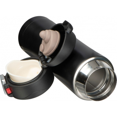 Лого трейд pекламные продукты фото: ТЕРМОКРУЖКА БУХАРЕСТ 500 мл