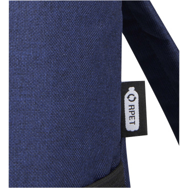 Лого трейд pекламные cувениры фото: Excursion, рюкзак-холодильник из переработанного РЕТ-пластика