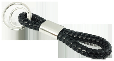 Логотрейд pекламные cувениры картинка: Брелок 60912400