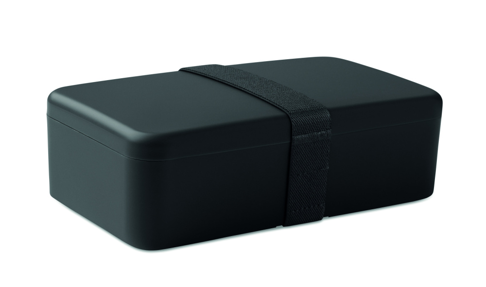 Лого трейд pекламные подарки фото: Lunch box in PP 750 ml