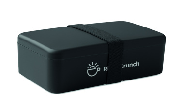 Логотрейд pекламные подарки картинка: Lunch box in PP 750 ml