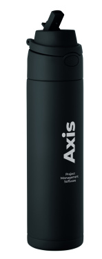 Лого трейд pекламные cувениры фото: Double wall bottle 500 ml